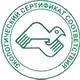 Аптечка первой медицинской помощи офисная купить соответствует экологическим нормам в Магазин охраны труда Протекторшоп в Кушве